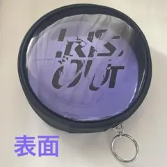 新品未使用　米津玄師　IRIS OUT盤　ポーチケースのみ