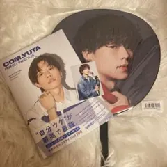 コムドットゆうた