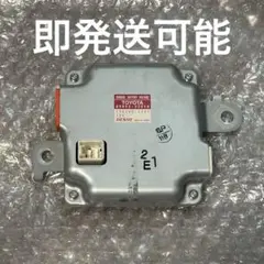 AWS210系クラウンHVハイブリッドボルテージセンサー 89892-30040
