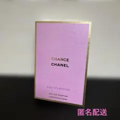 CHANEL CHANCE Eau de Parfum 1.5ml サンプル