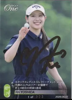 金田久美子】直筆サイントレカ - メルカリ