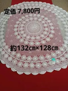 Item thumbnail for item cdf7391c-266c-40fb-82b3-bd2e8bc76a1f