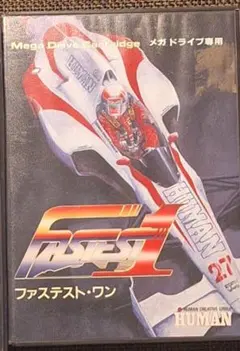 2025年最新】ファステスト・ワンの人気アイテム - メルカリ
