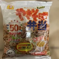 Item thumbnail for item 31482835-fb49-46f4-a978-1d50b1993a76