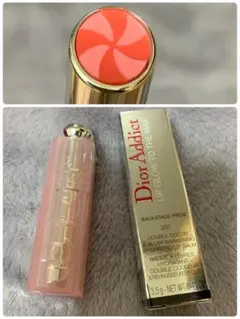 DiorAddictリップグロウマックス207番