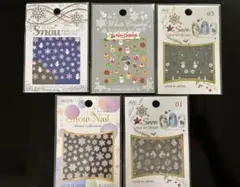 ネイルシールお得なセット　新品 未開封 SNOW クリスマスネイル(18)