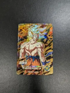 ドラゴンボール スーパーダイバーズsdv3-011 GDR 孫悟空 - メルカリ