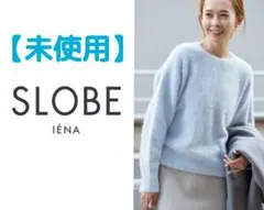 フォックスカシミヤ ニット