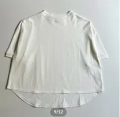 2026 アップルハウス カルダチュニック 美品 - メルカリ