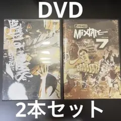2026年最新】and1 mixtapeの人気アイテム - メルカリ