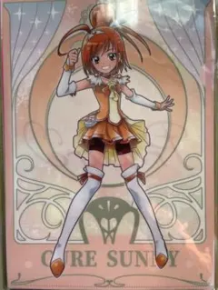 キュアサニー キュアマーチ クリアファイル