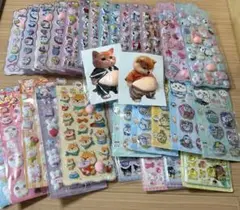 シール まとめ売り おしりシール 立体シール 30枚