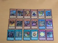 遊戯王　OCG カードまとめ売り 18枚セット エクゾディア　ギルフォード
