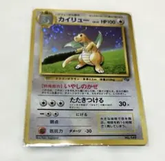 2025年最新】ポケモンカードgb 未開封の人気アイテム - メルカリ