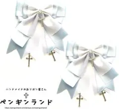 ルナクロスプレゼントリボン　ペンギンランド