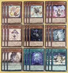 遊戯王 暁天使カムビン 他 天使 27枚セットのサムネイル