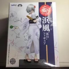 艦隊これくしょん 艦これ 浜風 フィギュアのサムネイル