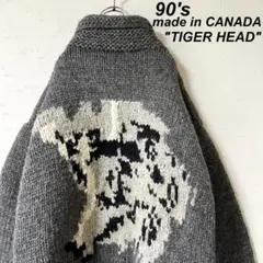 カナダ製 古着 90's カウチンニット ハンドニット セーターカーディガン 狼