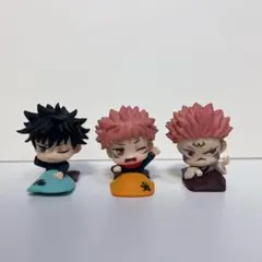 おねむたん 呪術廻戦 ガチャ フィギュア 虎杖 伏黒 宿儺 3個セット