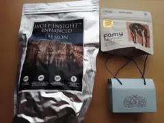 2026年最新】ウルフインサイトの人気アイテム - メルカリ