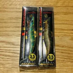 PRO SPEC エギ 3.5号 プロスペック10本セット PRO SPEC エギ 3.5号 プロスペック10本セット