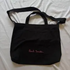 Paul Smith Logo 黒2WAYトートバッグ　マザーズバッグ　肩掛けのサムネイル
