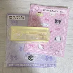 送料込◎値段交渉◎サンリオキャラクター当たりくじ3点セット