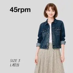 2026年最新】45rpm レディース Gジャン・デニムジャケット