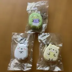 すみっコぐらし 鍵付きキーホルダー 3個セット