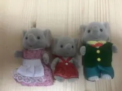 値下げ　シルバニアファミリー　ぞうファミリー　３体セット