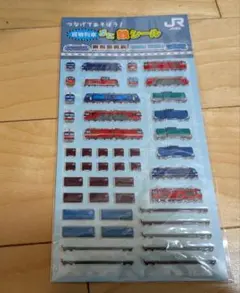 Item thumbnail for item 2546a29f-7cf6-4ef3-9017-17526f6e090d