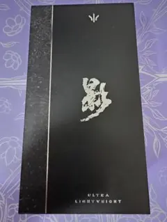 wlmouse ying magnesium 紫 未開封品 - メルカリ