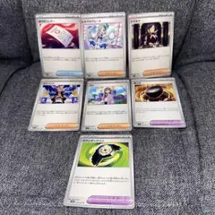 ポケモンカード トレーナーズ 7枚セットのサムネイル