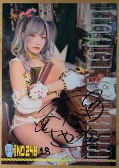 2025年最新】ウナギサヤカ サインの人気アイテム - メルカリ