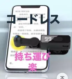 2026年最新】tik tok グッズの人気アイテム - メルカリ