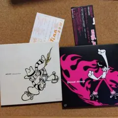 ジッタリン・ジン バンザイアタック ベスト 8-9-10!