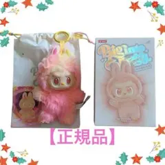 【正規品】ラブブ LABUBU POP MART エナジー ピンク