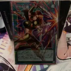 遊戯王 古の秘儀 オーバーフレーム プリズマ - メルカリ
