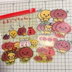 2026年最新】あまぐりちゃんの人気アイテム - メルカリ