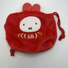 ミッフィー miffy おやつ堂限定　だるま巾着のサムネイル