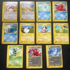 ポケモン ポケカ eカード キラ ハガネール ハッサム デンリュウ アンリミのサムネイル