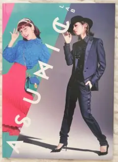 2026年最新】asumic labの人気アイテム - メルカリ