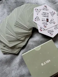 2025年最新】ソニックさんタロットの人気アイテム - メルカリ