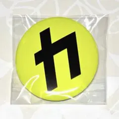 SnowMan アルバム『音故知新』購入特典 カリスマックス 缶バッジ 1個