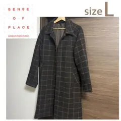 ニュージーランドウール チェスターコート ダークブラウン