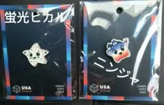 大阪関西万博　アメリカ館　ピンバッジ　スパーク　アメリカパビリオン２個セット