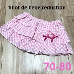bebe reduction チェック リボン スカート付きパンツ スカパンのサムネイル