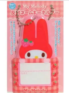 Item thumbnail for item 3ccdaf60-3278-47cb-b6ba-df2abf47e23b