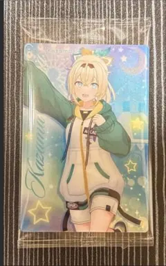 ホロライブ　ウエハースvol.5カード　3枚　未使用新品未開封　匿名配送
