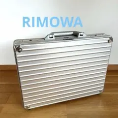 2026年最新】RIMOWA リモワ/アタッシュケースの人気アイテム - メルカリ